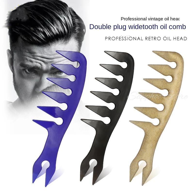 Detangling Wide Comb - 新しいオイルヘッド,ヘアアクセサリー,クワッドコーム,レトロ,ロンパース,フラットコーム