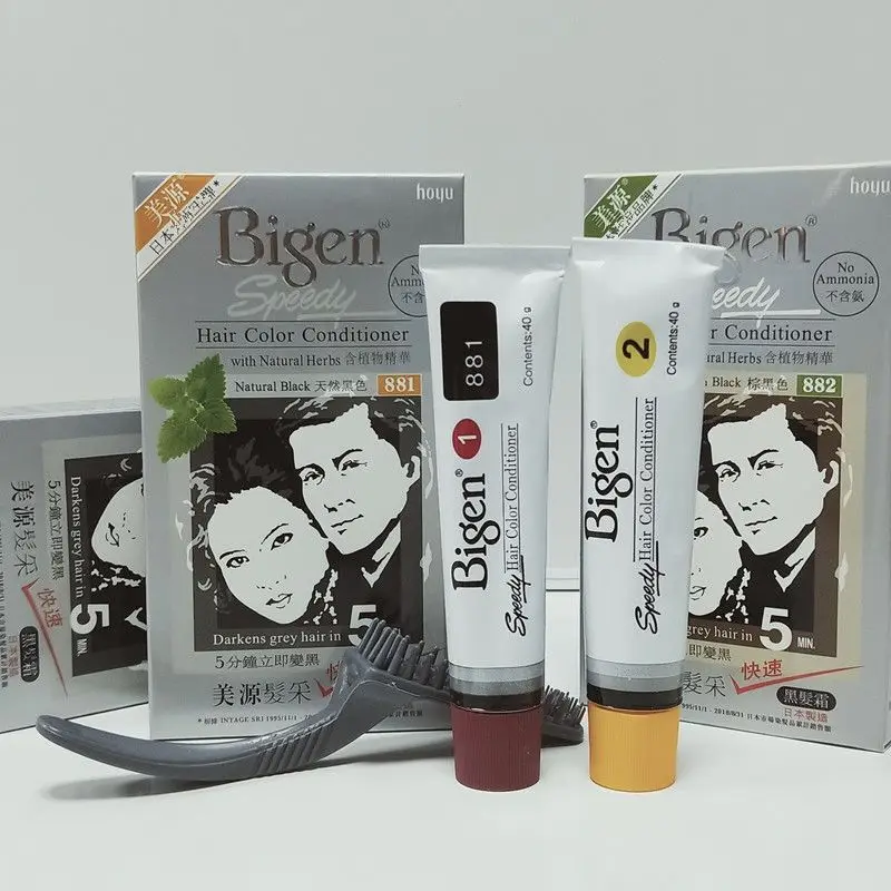 Hair Care Lotion - 黒髪の植物の染料,髪の色のクリームをカバー,自然な茶色の髪に適しています