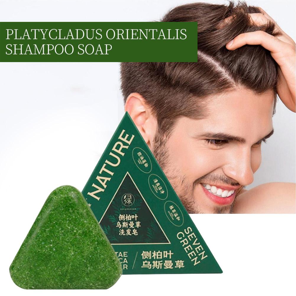 1/3/5/10PCS-120g オーガニックウスマン草ハー - Hair Care Pantene のレビューと価格