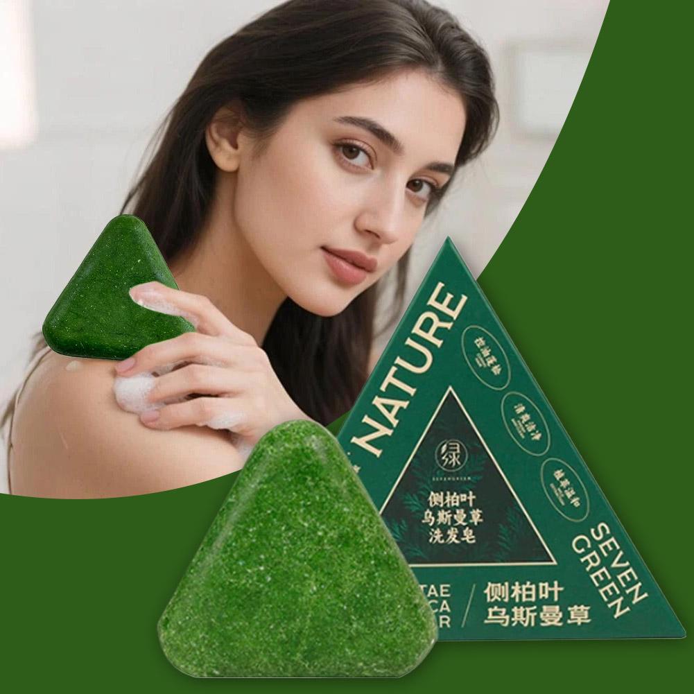 1/3/5/10PCS-120g オーガニックウスマン草ハー - Hair Care Pantene のレビューと価格