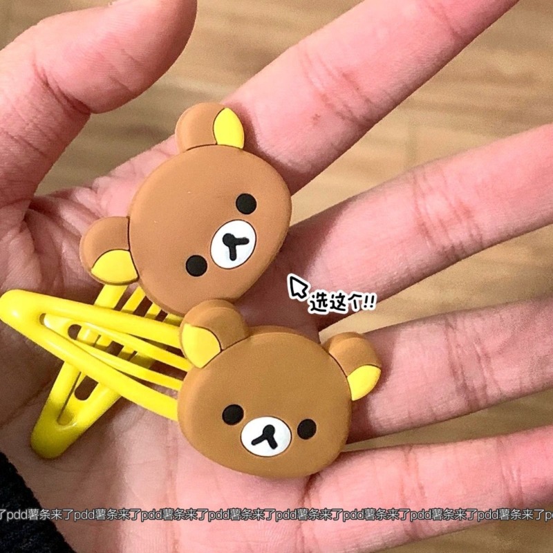 かわいいリラックマ漫画ヘアクリップ日本韓国スタイル人形前髪ヘ - Hair Care Ingredients のレビューと価格