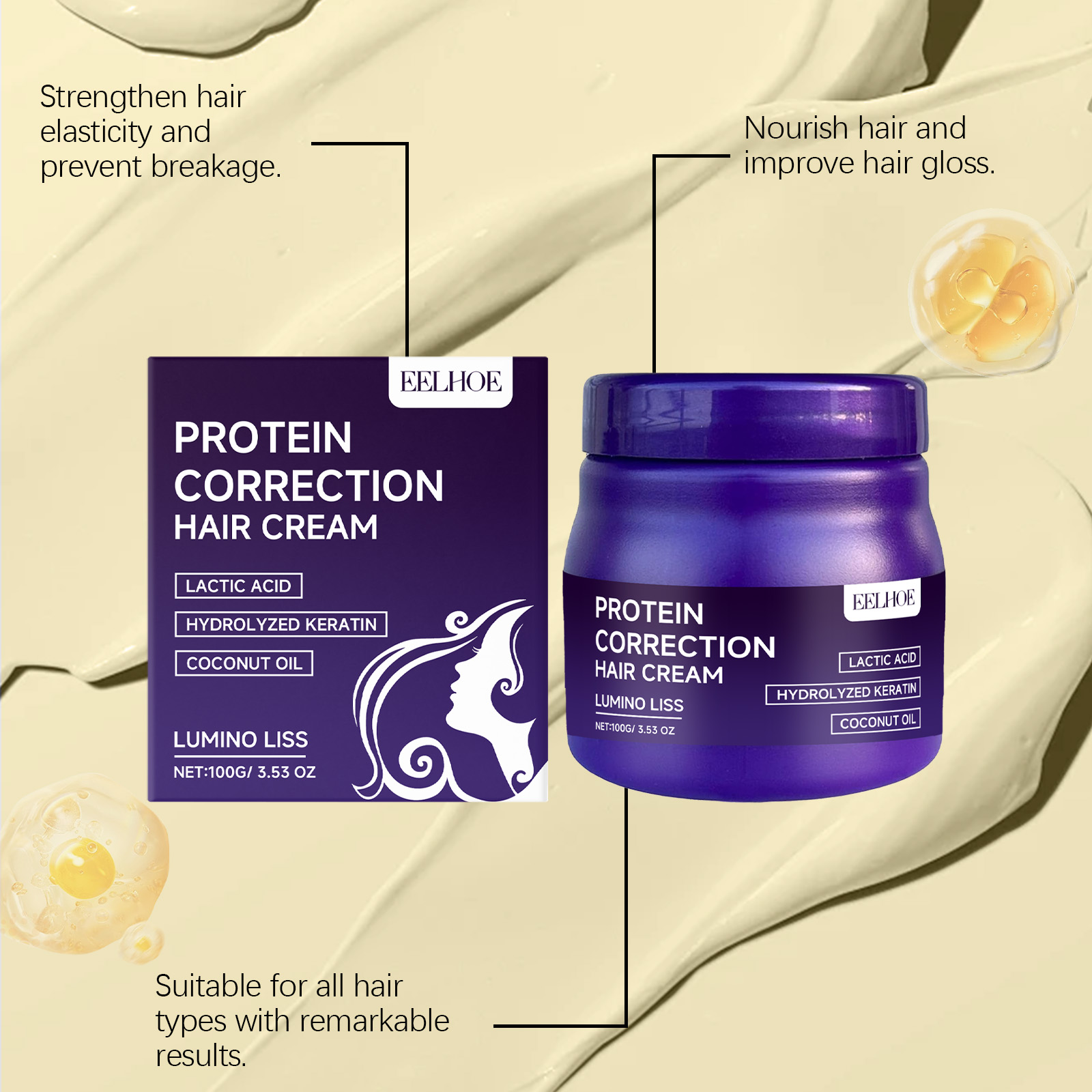 シルクシャインテクノロジー配合のプロテインヘアストレートニン - Hair Care Lotion のレビューと価格