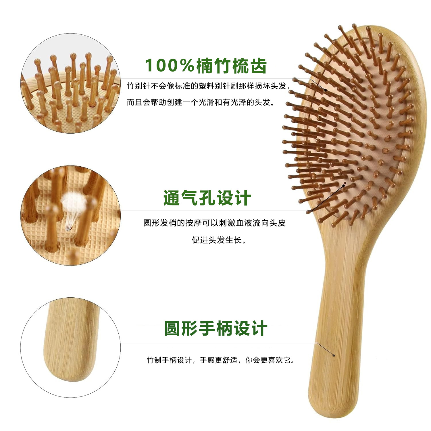 竹製ヘアブラシ＆コームセット（男女兼用）、木製ワイドトゥース - Detangling Wide Comb のレビューと価格